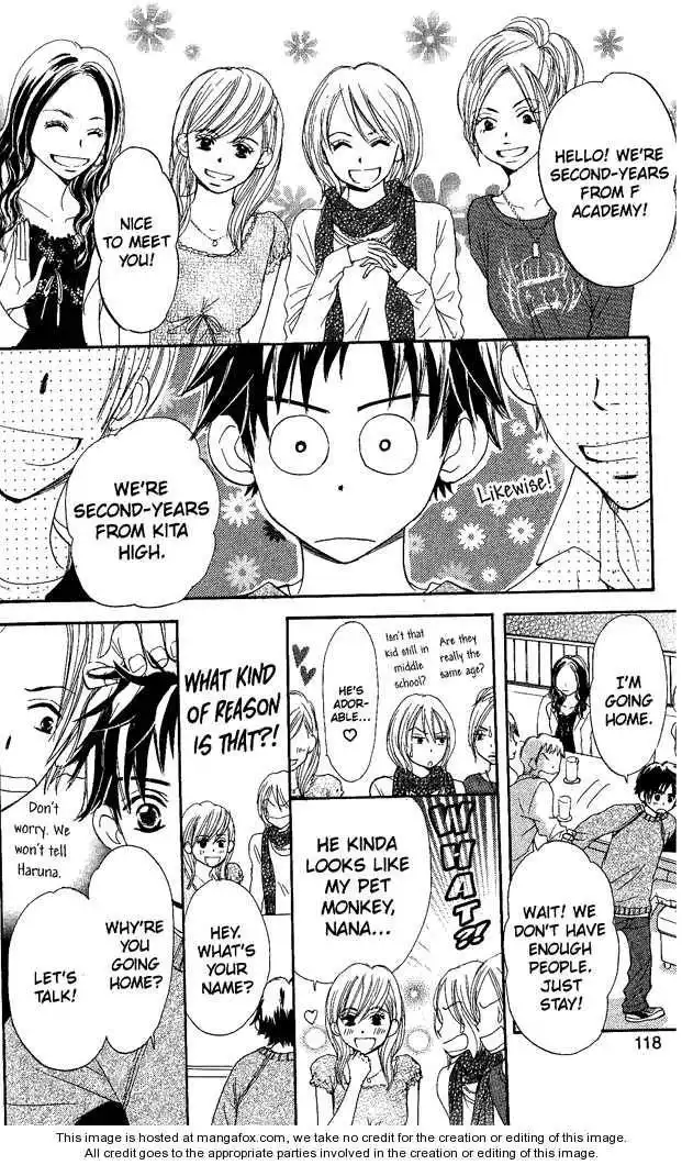 Monkey High! Chapter 16 23